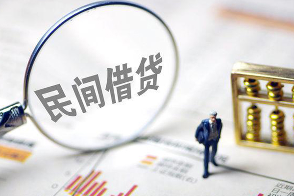 成都5借贷个人-成都5空放私借民间借贷-成都5个人身份证贷款