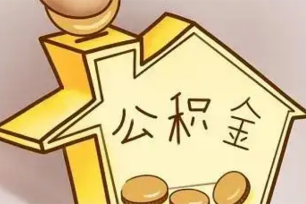 成都5身份证贷款电话-成都5借款当天放款水钱-成都5贷款私借空放