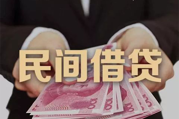 成都5民间短期私借借款-成都5私借贷款-成都5哪里可以信用贷款