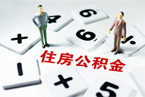 成都5信用贷款-成都5无抵押小额贷款-成都5大学生信用贷款