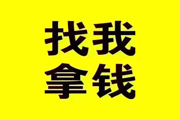 成都5短借当天借钱-成都5私借空放短借-成都5私人空放联系方式