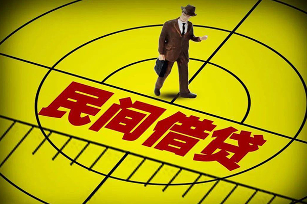 成都5民间借贷网-成都5信用贷款哪家好-成都5借钱短借