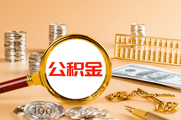 成都5短期借款-成都5个人空放联系方式-成都5借钱找谁