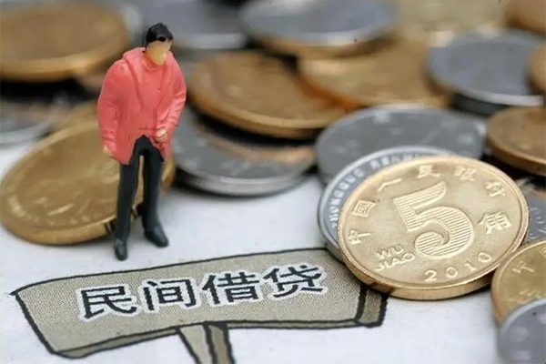 成都5大学生信用贷款-成都5空放私借民间借贷-成都5个人借贷电话号码