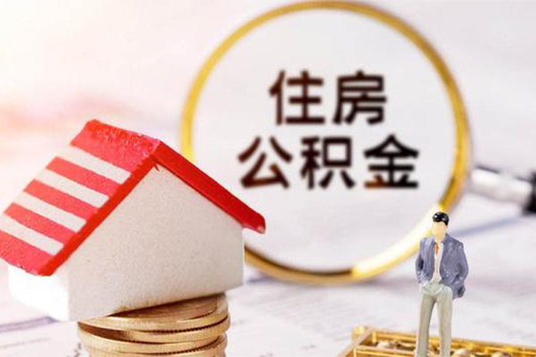 成都5身份证贷款-成都5借款当天放款水钱-成都5哪有私人借贷