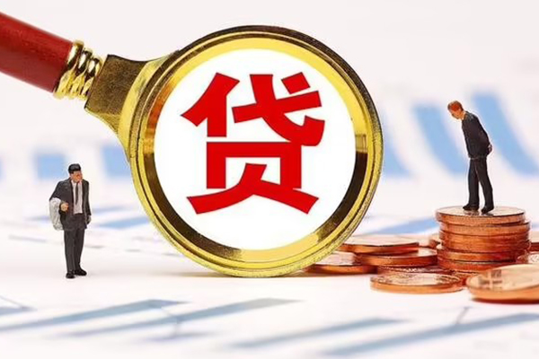 成都5小额贷款当天放款-成都5贷款包过当天放款-成都5短拆垫资