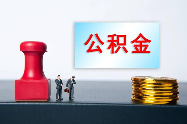 成都5小额贷款贷款-成都5个人小额贷款-成都5私人私借
