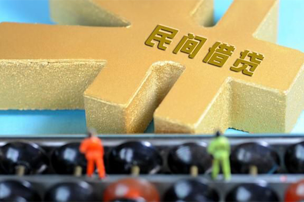 成都5抵押身份证贷款-成都5做生意贷款-成都5上门空放