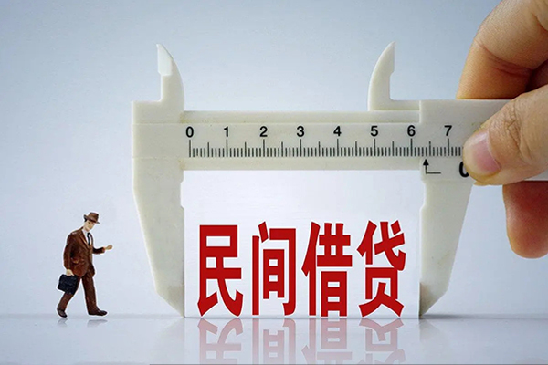 成都5个人24小时借钱-成都5地区公积金信用贷款-成都5小额贷款电话