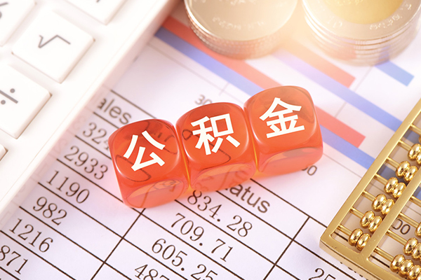 成都5个人贷款联系电话-成都5私人24小时借钱-成都5哪里可以小额贷款