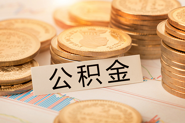 成都5小额空放-成都5无抵押短借-成都5正规短借