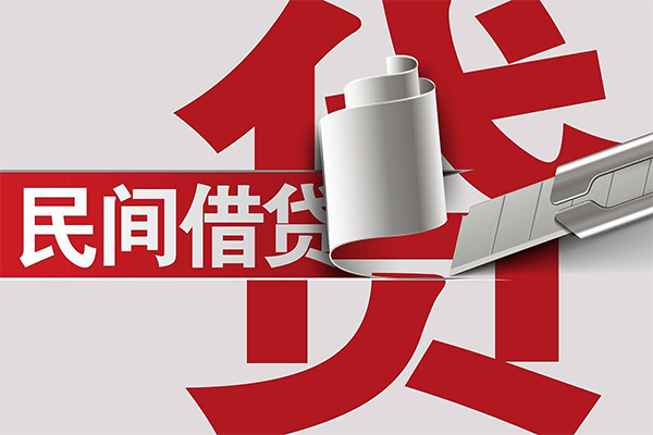 成都5借钱上门放款-成都5地区公积金信用贷款-成都5个人工程贷款