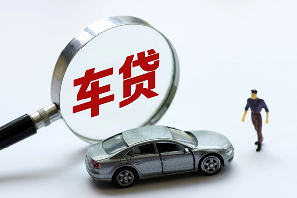 成都5信用贷款网-成都5私借空放不考察-成都5空放贷款