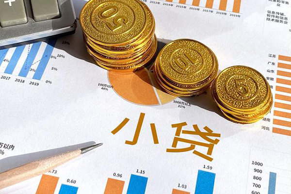成都5私人贷款额-成都5短借私人-成都5借钱找谁