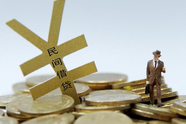 成都5大学生信用贷款-成都5私人身份证借私借-成都5身份证借私借