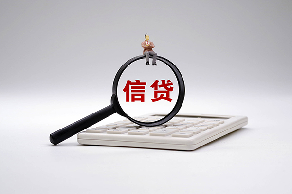 成都5做生意贷款-成都5贷私借-成都5私借空放免费上门