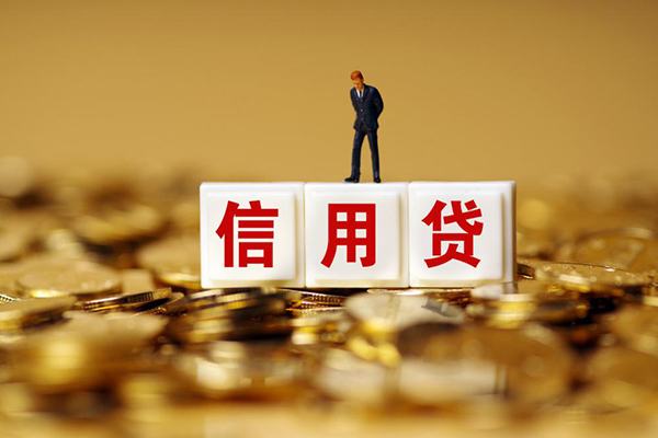 成都5私借空放当场拿钱-成都5个人小额贷款-成都5私借空放