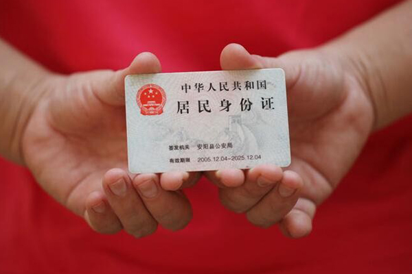 成都5信用贷款-成都5哪里可以信用贷款-成都5民间私借