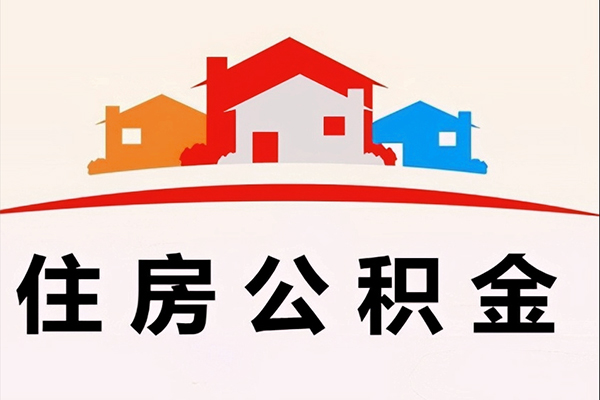 成都5民间大额借贷-成都5民间大额借贷-成都5借贷