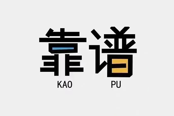 成都5个人空放联系方式-成都5私人抵押贷款-成都5小额短借