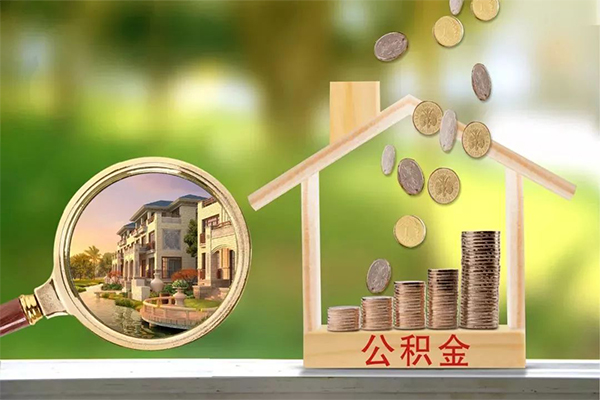 成都5个人身份证借私借-成都5哪有短借-成都5短期空放小额贷款