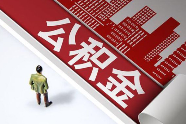 成都5短借空放-成都5线下借钱-成都5信用贷款办理