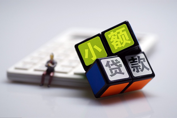 成都5贷款信用贷款-成都5急需借钱可以找我-成都5空放私借民间借贷