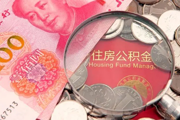 成都5私借贷款-成都5线下借钱-成都5私人空放二次私借