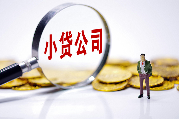 成都5私借空放不考察-成都5本地私借-成都5私借户不考察