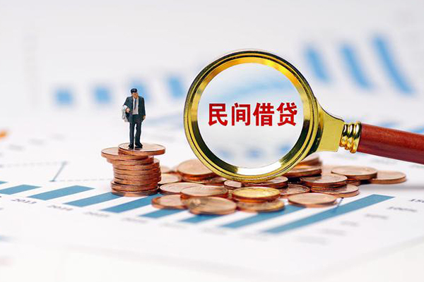 成都5地区公积金信用贷款-成都5大学生信用贷款-成都5个人空放二次私借