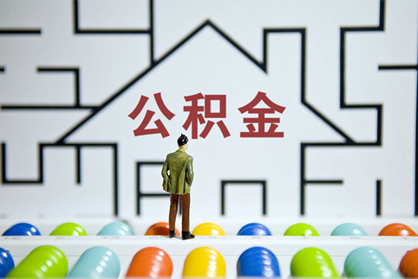 成都5抵押贷款-成都5哪里可以民间借贷-成都5身份证借私借