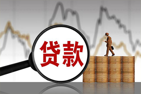 成都5信用贷款网-成都5空放私人借钱-成都5信用贷款