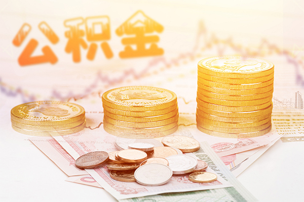 成都5个人放水-成都5民间小额借贷-成都5空放借钱不看资产