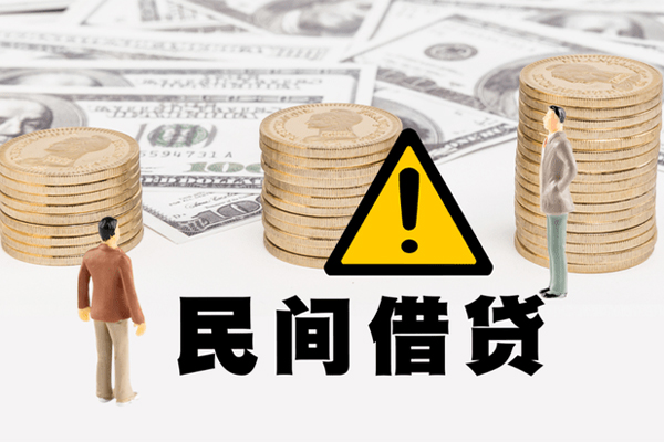 成都5短借私人-成都5私人借钱短借微信号-成都5私人贷款都有哪些