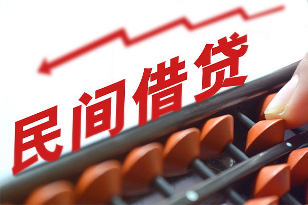 成都5应急贷款-成都5小额短借-成都5小额贷款当天放款