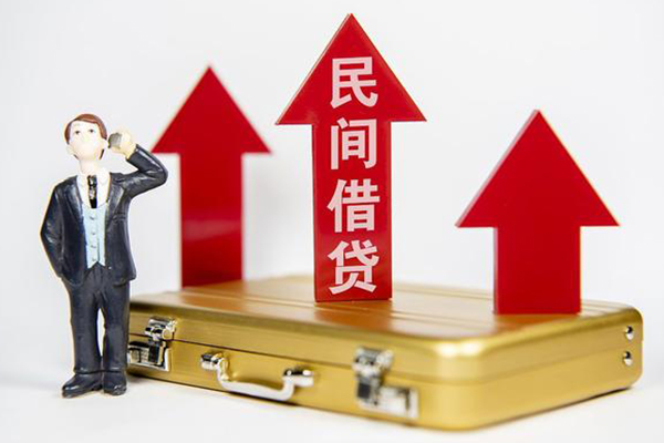 成都5小额贷款当天放款-成都5贷款包过当天放款-成都5民间贷款