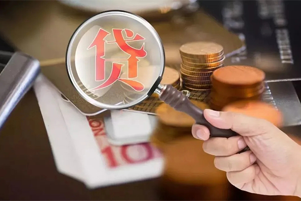 成都5贷款网-成都5个人装修贷款-成都5私人空放二次私借