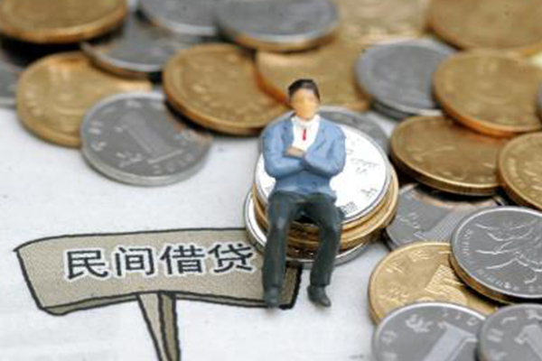 成都5民间借贷无抵押-成都5正规小额贷款-成都5贷款私借空放