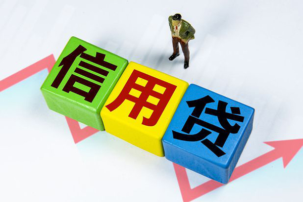 成都5身份证怎么贷款-成都5短借费用-成都5私借空放直接上门